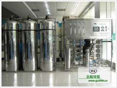 ZH-5t/h純凈水設備