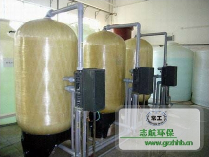 化工用軟化水設(shè)備